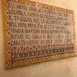 Maredentro