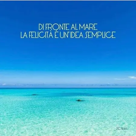 Maredentro بيت للعطل